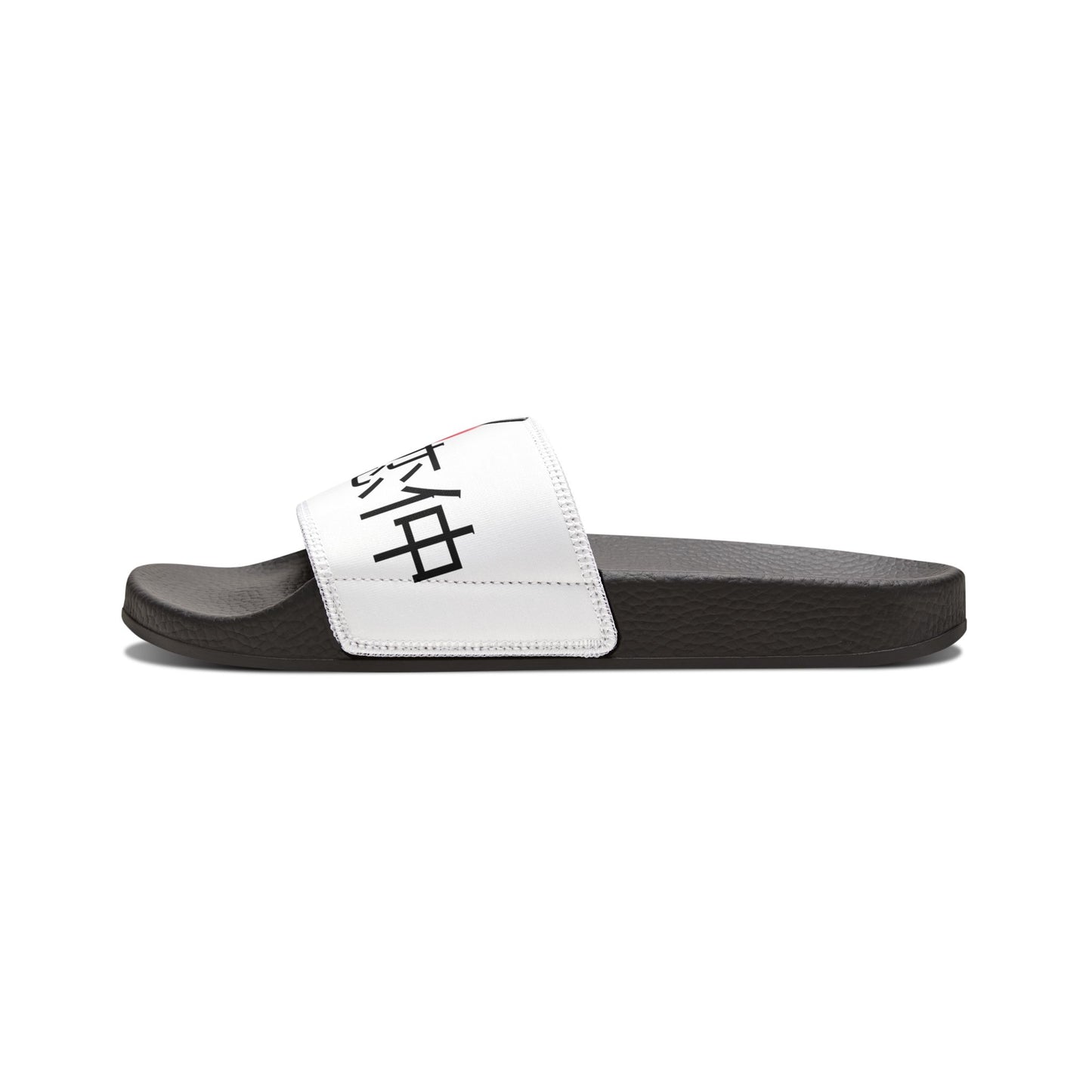 Men's Washable Anime Love Slides
